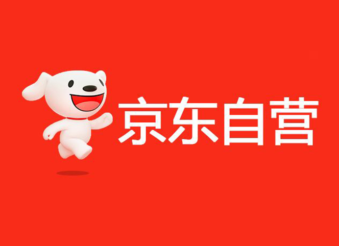 買(mǎi)原裝進(jìn)口工業(yè)安全用品，到銳森京東自營(yíng)專(zhuān)區(qū)